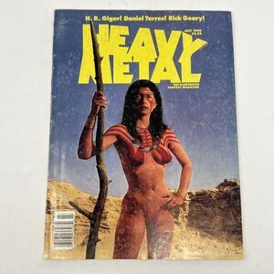Heavy Metal Magazine, July 1990 - Vintage Fantasy, The Wall Trump, Giger, Torres